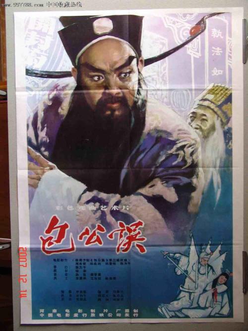 做个验资证明