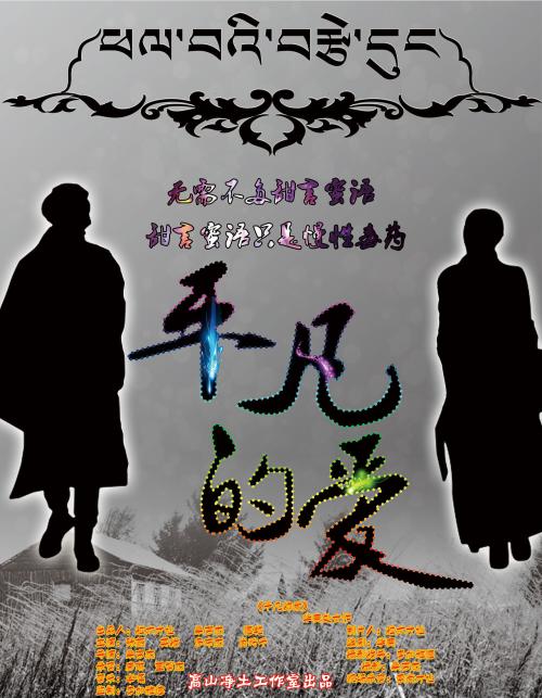 Permskiygosudarstvennyyuniversitet商业管理文凭证书